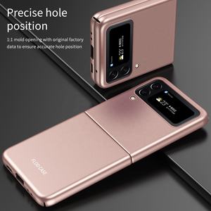 삼성 갤럭시 Z플립 <span class=keywords><strong>4</strong></span> 3 5 6 7 하드 PC 풀커버 보호 휴대폰 케이스 - Product Image 5