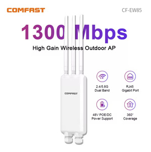 COMFAST EW85 AC1300 High Power Outdoor Wireless Access Point With No <b>Modem</b> Function and 0 LAN Ports High Power Outdoor Design En - Product Image 3