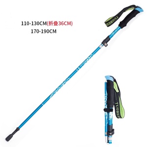 Bâtons de randonnée pliables pour personnes âgées, cannes de marche télescopiques antidérapantes, bâtons de trekking pliants - Product Image 5
