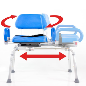 <span class=keywords><strong>Banc</strong></span> de <span class=keywords><strong>transfert</strong></span> pour baignoire avec siège pivotant, baignoire rembourrée de qualité supérieure avec bras pivotant pour baignoires, pour personnes handicapées et personnes âgées - Product Image 2
