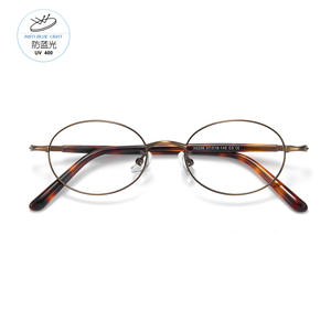 Monture de lunettes ovale en métal Zhang Jingyi 00236, anti-lumière bleue, unisexe, monture complète, verres en acrylique, origine Danyang - Product Image 1