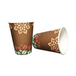 แก้วกาแฟชานมไข่มุก แก้วกระดาษกาแฟ แก้วกระดาษสีน้ำตาล - Product Image 3