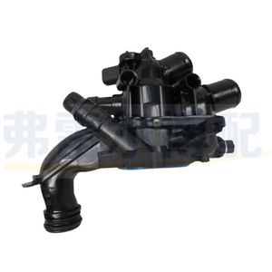 เทอร์โมสตัท Peugeot Citron DS 1.6T 1.8T รุ่น 9808647180 แบบสองช่อง สำหรับระบบระบายความร้อนเครื่องยนต์ - Product Image 2