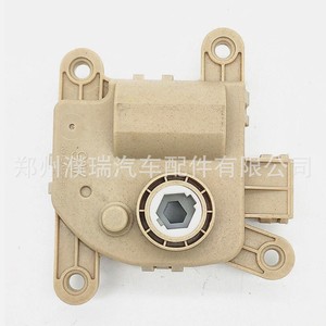Actuador de Motor de Conversión de Calefacción Doowon 97161-1JAA0 Eléctrico de Plástico Montado en Pared para Hyundai Kia - Product Image 5