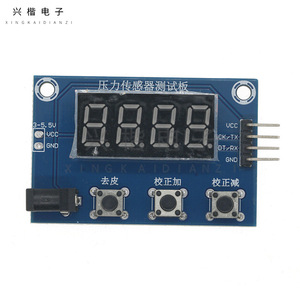 HX711 เซ็นเซอร์วัดแรงกด โมดูลเครื่องชั่งน้ำหนัก จอแสดงผลดิจิตอลสำหรับการใช้งานตรวจจับ - Product Image 3