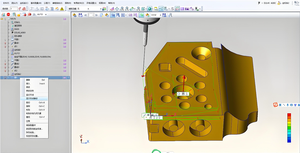 Yüksek Hassasiyetli 3D Koordinat CMM Ölçüm Cihazı Düşük Maliyetli Üçlü Koordinat Ölçüm Makinesi Test Ekipmanı 1 Yıl - Product Image 4