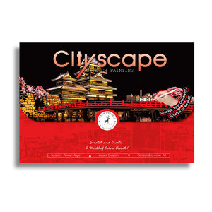 Rompecabezas de Pintura Rascable de Paisaje Urbano, Hecho a Mano, Creativo, Regalo DIY, A3, Papel Rascable Colorido para Adultos, Lienzo Chino - Product Image 5