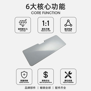 Cubierta de Remolque para Parachoques Delantero de Mercedes-Benz Clase E W124 1248800005 Pieza de Repuesto ABS - Product Image 3