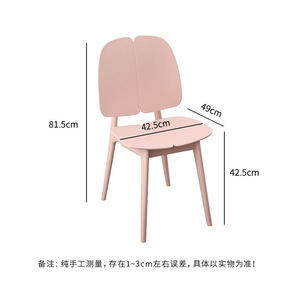 Silla de Comedor de Plástico Estilo Nórdico, Rosa, Gris, Amarillo, Estable, para Uso Doméstico por Adultos - Product Image 5