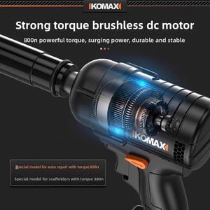 Бесщеточный электрический гайковерт KOMAX, набор инструментов с высоким крутящим моментом, подходит для строителей и плотников, ударный - Product Image 2