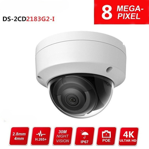 מצלמת ראיית לילה איכותית בצבע מלא אינפרא-אדום, מצלמת זיהוי בני אדם וכלי רכב, מצלמת IP 8MP, דגם DS-2CD2183G2-IU - Product Image 5