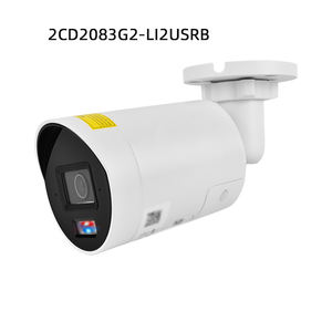 كاميرا أصلية HIK 8mp 4K حساسة للحركة مدمجة في ميكروفون H265+ ملونة بالكامل كاميرا شبكة Poe Bullet hik DS-2CD2087G2-LU - Product Image 5