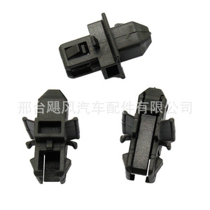Clip de Rejilla de Radiador para Automóviles Hurricane, 91017AA010, para Subaru Forester Legacy, Longitud de 28 mm - Product Image 4