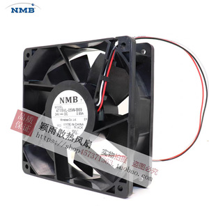Ventilateur axial NMB 120 mm 24 V CC 0,89 A 2800 tr/min avec pales en plastique pour montage sur conduit - Product Image 2
