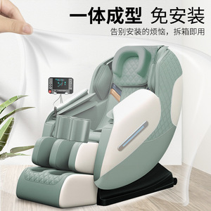 Sillón de Masaje Inteligente con Control por Voz, Gravedad Cero, Manipulador 4D, Riel Recto, Enchufable, para Uso Doméstico - Product Image 5