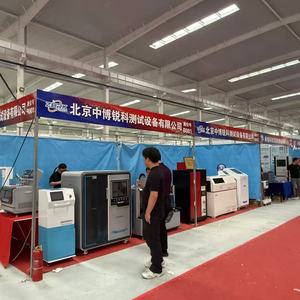 Moule <span class=keywords><strong>électronique</strong></span> en laiton pour test de déformabilité et de ductilité de bitume d'asphalte avec garantie d'un an - Product Image 6