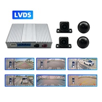Caméra panoramique Wemaer LVDS 360° 2D 3D Vue d'oiseau HD DVR de voiture Vue panoramique Surveillance de tous les côtés Vue d'oiseau à 360° Caméra de voiture