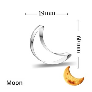 Ensemble de moules à biscuits en acier inoxydable de qualité alimentaire avec soleil et lune croissante pour des activités de pâtisserie amusantes en famille - Product Image 5