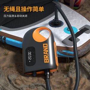 Portable Electric Air <b>Pump</b> 70L 12V 120W <b>Battery</b> Powered For Tent SUP Kayak Paddleboard - Product Image 3