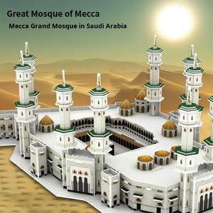 Ensemble <span class=keywords><strong>de</strong></span> modèles architecturaux saoudiens, jouets islamiques pour enfants, puzzle 3D à assembler soi-même, jouet miniature Kaaba, ensemble <span class=keywords><strong>de</strong></span> construction Kaaba - Product Image 6