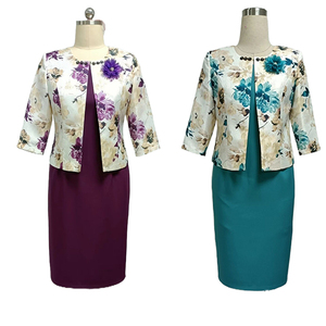 Conjunto de Vestido de Dos Piezas Elegante y Formal de Tela Brocada para Mujer, Talla Grande, Largo hasta la Rodilla, 2022 - Product Image 3