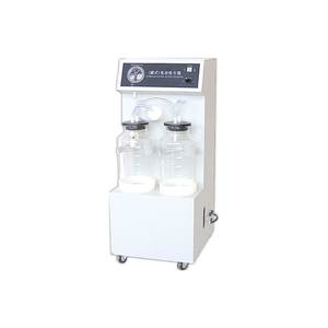 Unidad de Succión Médica HOCHEY, Máquina de Succión Quirúrgica Eléctrica para Quirófano, Aspirador Médico al Vacío para Clínica y Hospital - Product Image 1