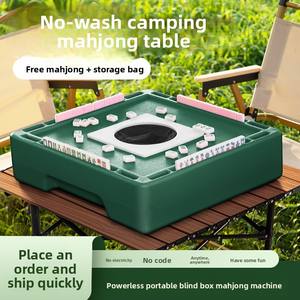 Portable Mini Mahjong Machine Wasi Zi Camping En Plein Air Pliable Mahjong Table Boîte Aveugle Sans Puissance Matière Plastique Sans Lavage - Product Image 6