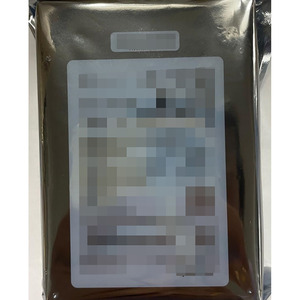 SSD Empresarial de Doble Puerto SAS de 7.68 TB y 12 Gb/<span class=keywords><strong>s</strong></span>, 3D ETLC, 2.5" 15 mm, 2200/1800 MB/<span class=keywords><strong>s</strong></span> - Product Image 1