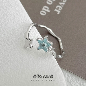 Bijoux fantaisie 925 Sterling Silver Sea Blue Star Zircon Réglable Femmes Anneaux - Product Image 5