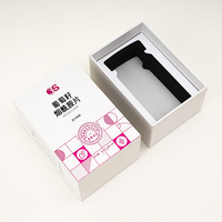 Boîte à tiroir personnalisée avec impression géométrique Pantone et insert en EVA pour l'emballage de compléments alimentaires, bougies, produits d'aromathérapie et produits de santé