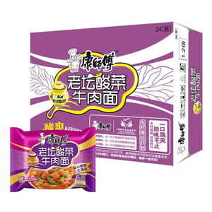 Marca TONGYI, comida fermentada, buen <span class=keywords><strong>precio</strong></span>, producto de restaurante, fideos finos - Product Image 4