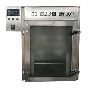 Four à fumer électrique commercial en acier inoxydable 304, machine à fumer la viande, le poisson et les saucisses, automatique, 220V/380V - Product Image 3