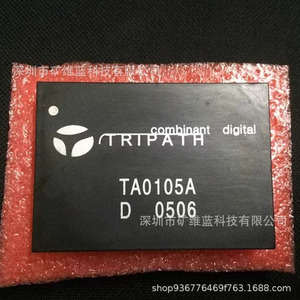 ไตรพาธ ทา0105เอไอซีโมดูลไดรเวอร์ดั้งเดิมสำหรับการควบคุมเสียง - Product Image 1