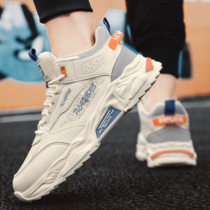 Zapatos Deportivos Casuales para Hombre, Ligeros y Cómodos, Diseño Antideslizante para Deportes al Aire Libre, Trotar, Caminar, Suaves - Product Image 4