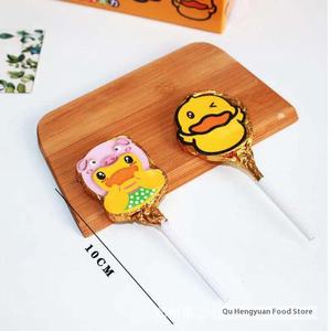 Sucettes Inozi Little Yellow Duck au chocolat solide, café et biscuits, version créative Pop Rocks pour enfants - Product Image 4