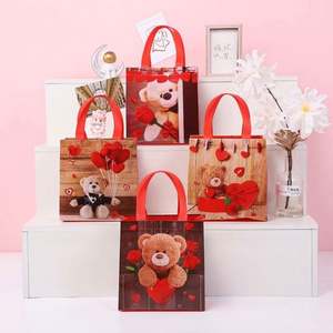 Bolsa de Compras Personalizada con Logotipo, Bolsa de Tela No Tejida para Compras, Regalo de San Valentín con Diseño de Oso - Product Image 3