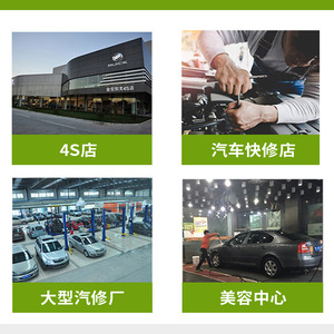 Ho X860 Intelligent Car Repair Machine Refrigerant Cleaning Analyzer Auto Maintenance Equipment - Product Image 5