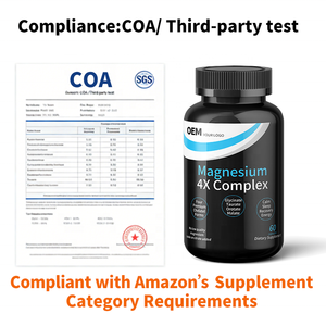 แคปซูลแมกนีเซียม 4X คอมเพล็กซ์ รับผลิตแบบ OEM แบรนด์ส่วนตัว พร้อมส่ง FBA จัดหาสินค้าจำนวนมากได้อย่างมั่นคง ผ่านการทดสอบ COA สำหรับผู้ขายบนแพลตฟอร์มอีคอมเมิร์ซ - Product Image 3
