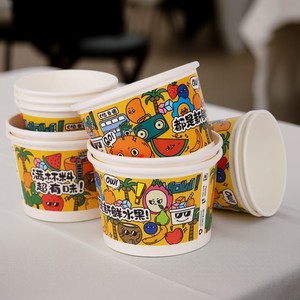 Gobelets à crème glacée personnalisés avec ou sans couvercles, bols à dessert jetables pour <span class=keywords><strong>yaourt</strong></span>, gelato, gâteau 12oz 20oz - Product Image 3