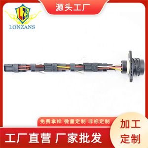 Arnés de Cableado del Inyector de Combustible 045971600-1 para Motor Volkswagen Audi 1.4TDI, 450 mm, Aislamiento de PVC, IP65 - Product Image 5