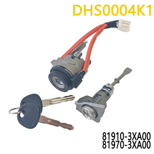 Adili Ignition <b>Lock</b> <b>Cylinder</b> DHS0004K1 For Hyundai Elantra 2010-2015 81910-3XA00 81970-3XA00 - Product Image 5