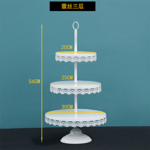 Support de présentation pour table de desserts de mariage, support à gâteaux blanc, plateau pour repas froids, pause-café, thé de l'après-midi, support en forme de cœur - Product Image 1
