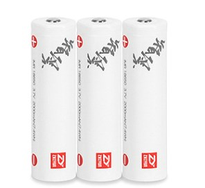 3 uds <span class=keywords><strong>2</strong></span> uds Original 18650 2600mAh Lipo batería para <span class=keywords><strong>Zhiyun</strong></span> <span class=keywords><strong>Crane</strong></span> <span class=keywords><strong>2</strong></span> / <span class=keywords><strong>Crane</strong></span> 3 estabilizador cardán repuestos Accesorios - Product Image 3