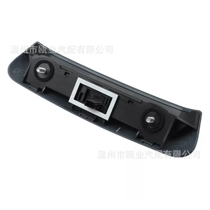 Interruptor de puerta trasera para Vauxhall Opel 2007-2015, liberación de maletero, nuevo número de pieza 13188288 13188017 176729 - Product Image 1