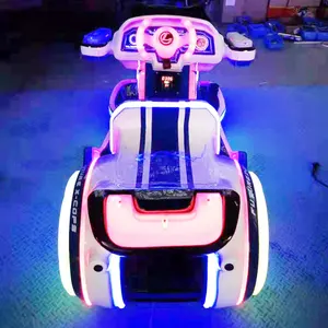 Parc d'attractions Centre commercial Kiddie Rides Mall Child Ride On Kids Lumières colorées Roue de moto pare-chocs Voiture électrique