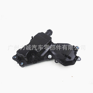 Collecteur d'admission trois pièces pour Ford 1.5T, compatible avec séparateur huile-eau DS7G9424HA DS7Z6A785F - Product Image 3
