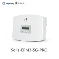Boîtier de contrôle d'alimentation intelligent, boîte de protection et de surveillance de l'énergie intelligente pour système de stockage d'énergie solaire