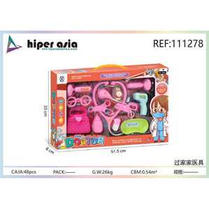 Kit medico educativo per bambini medico gioco di ruolo giocattolo di plastica giocattolo da dentista dai 3 anni in su - Product Image 1