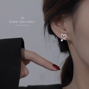 <span class=keywords><strong>Pendientes</strong></span> <span class=keywords><strong>de</strong></span> Diamantes Naturales <span class=keywords><strong>de</strong></span> 18K con Forma <span class=keywords><strong>de</strong></span> Corazón <span class=keywords><strong>y</strong></span> Perla, AU750, Última Moda, Brillantes, 0.4ct VS, <span class=keywords><strong>Pendientes</strong></span> Pequeños para Mujer - Product Image 5