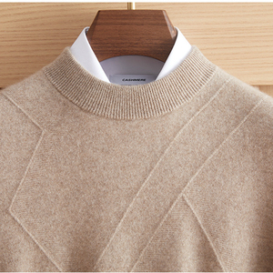 Suéter de Cachemira 100% Personalizado para Hombre, Clásico, de Punto Jacquard, Suave, Holgado, Grueso para Invierno, Proveedor OEM - Product Image 4